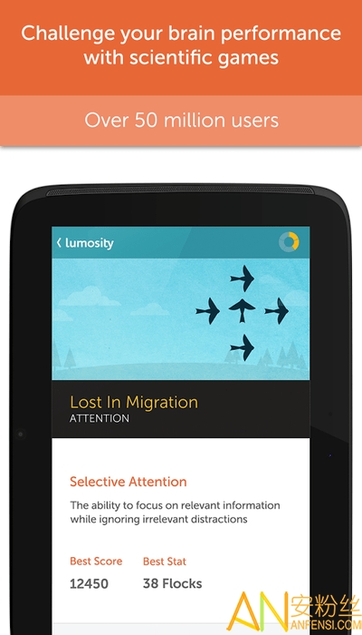 lumosity