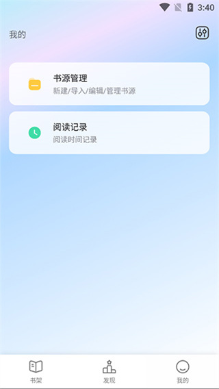 霹雳书坊官网pilibook