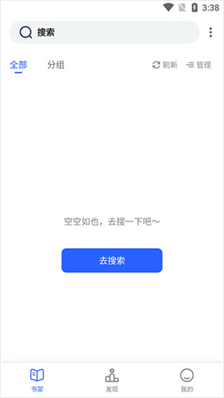 霹雳书坊官网pilibook