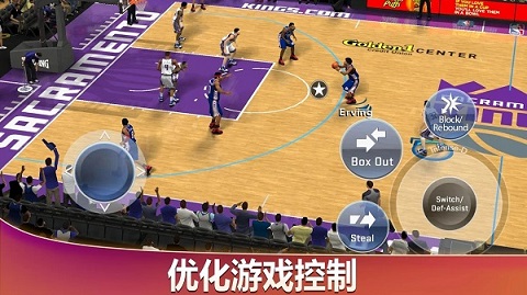 nba2k20手机免费版