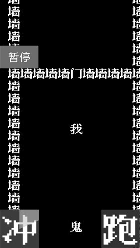 井字棋的传说游戏