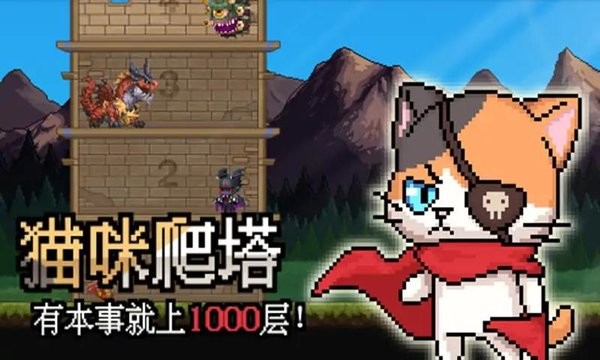 这只猫有毒完整版