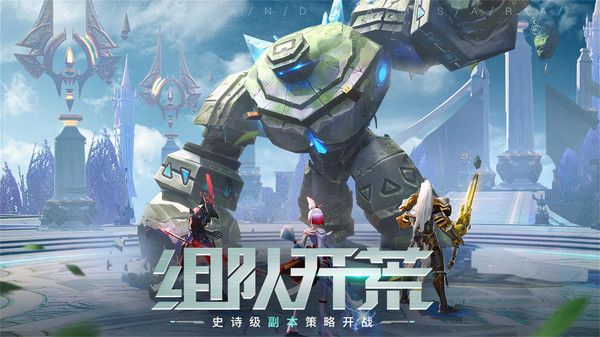 剑与轮回最新版