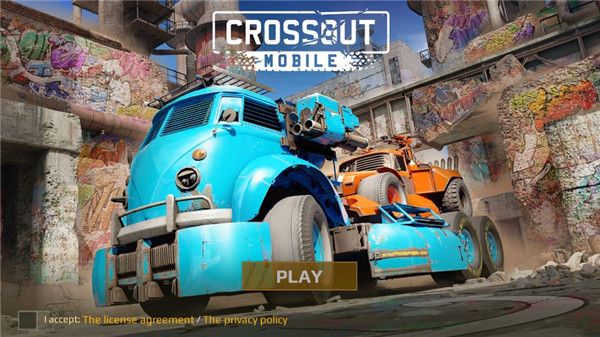 创世战车(Crossout)手游