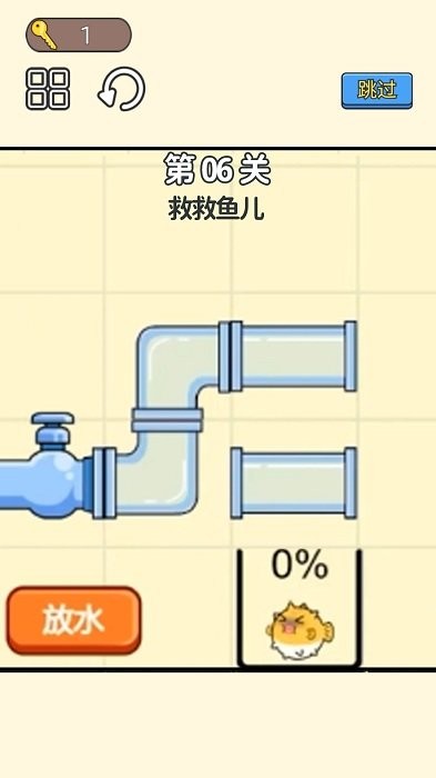 小老弟闯关挑战最新版