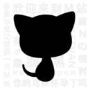 猫耳fm免费听破解版