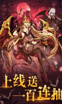 白魔法与黑魔法游戏