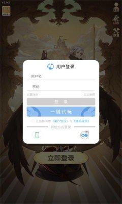 白魔法与黑魔法游戏