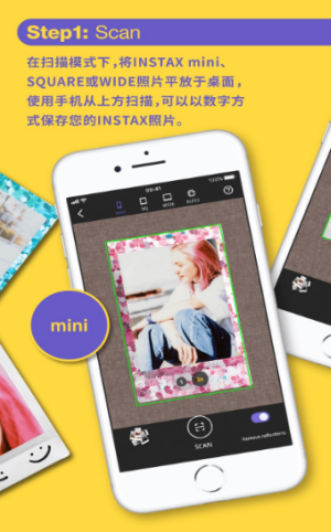 instax up拍立得app