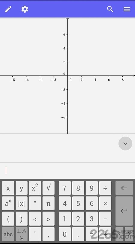 数学软件geogebra