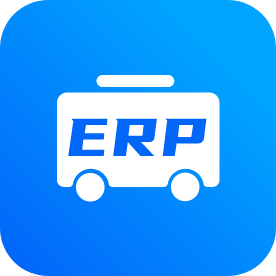 公交ERPapp