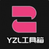 YZL工具箱app