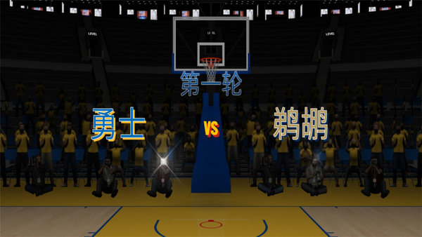 nba2k23乔丹特别版