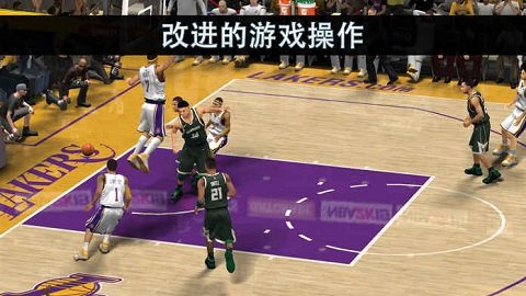 nba2k19豪华存档版中文版