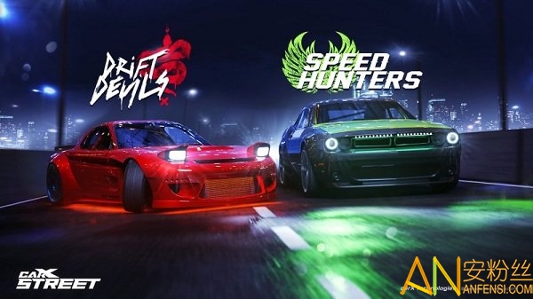 carxstreet最新版