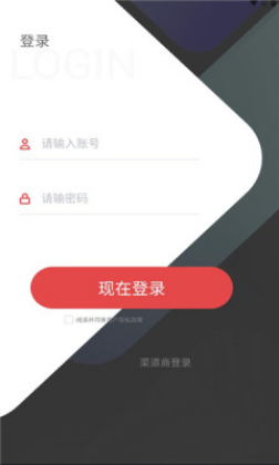 租小侠app