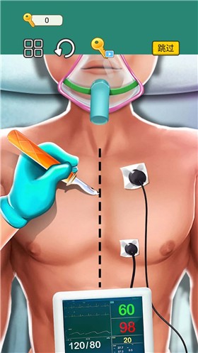 医生手术模拟游戏