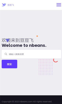 豆粒app