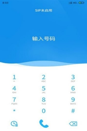 飞亚云管家app