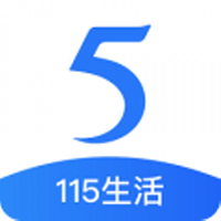 115网盘app