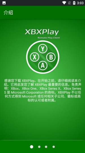 XBXPlay app