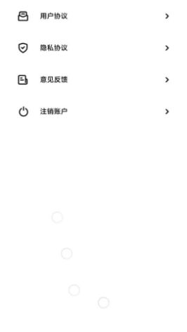 闪秀主题壁纸app