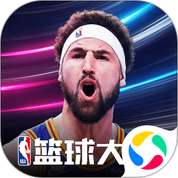 nba篮球大师手游