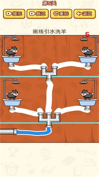 沉浸解压模拟器游戏