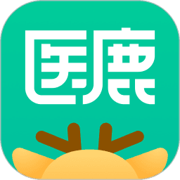 医鹿app官方