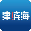 津滨海手机端app