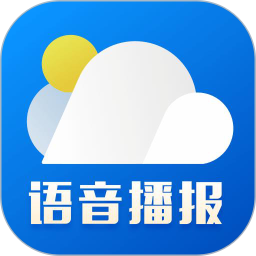 今日天气预报app