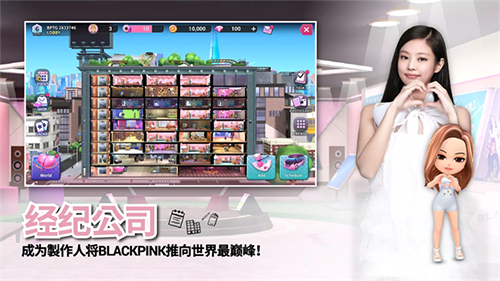 blackpinkthegame安卓版