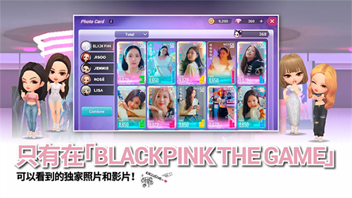 blackpinkthegame安卓版