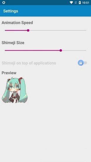 shimeji桌宠app