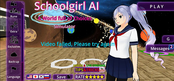 SchoolGirlAI中文版