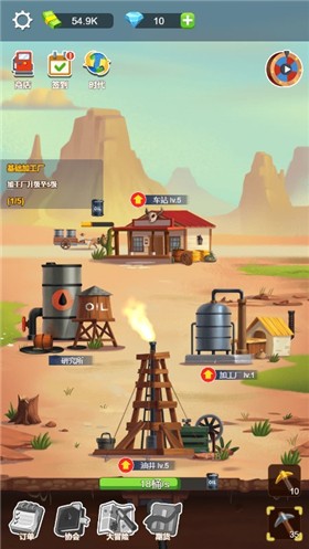 石油梦工厂微信小游戏