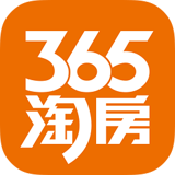 365淘房app官网