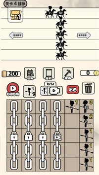 猛将冲锋陷阵微信小游戏