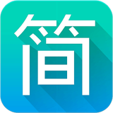 简助手app手机版