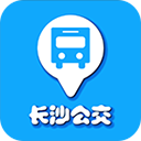长沙公交出行 app