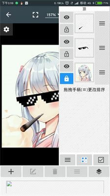 照片编辑器手机版app