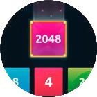 挑战2048方块微信小游戏