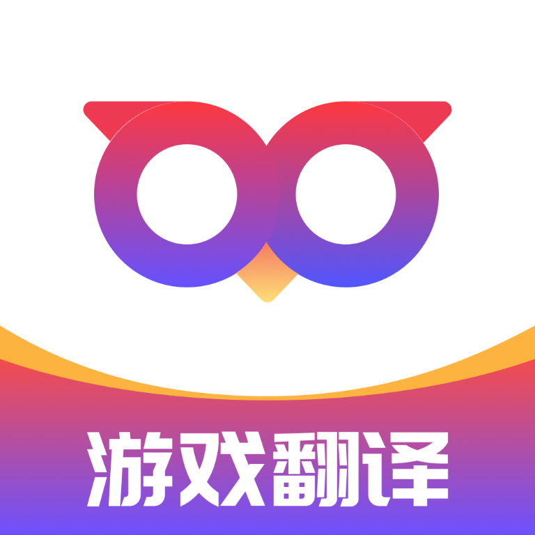 Qoo翻译器app