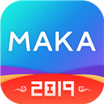 MAKA设计手机版app