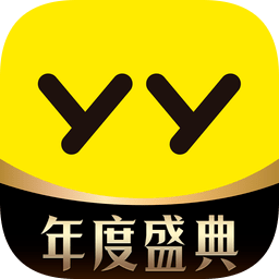YY语音app手机版官方