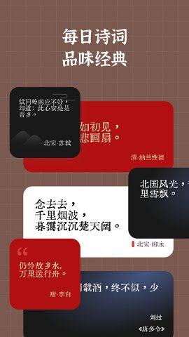 灵动岛小组件app免费