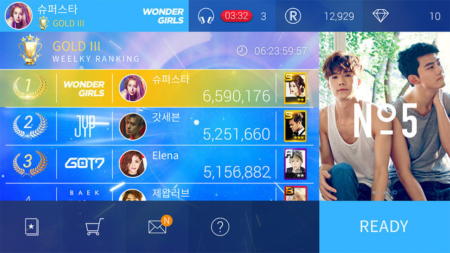 SuperStarJYPNation包