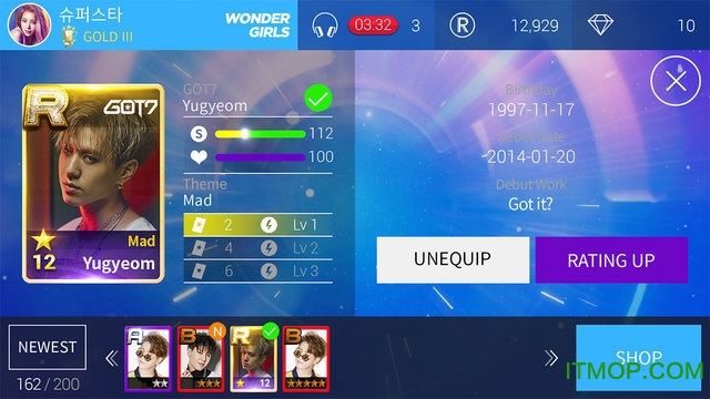 SuperStarJYPNation包