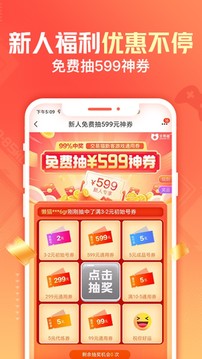 交易猫打手版app