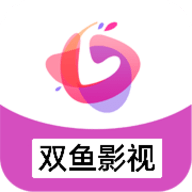 双鱼影视MAX盒子版